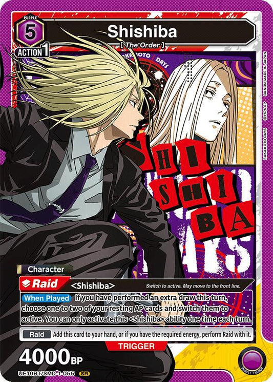 Shishiba (055)-UE19BT: SAKAMOTO DAYS-Super Rare-Foil