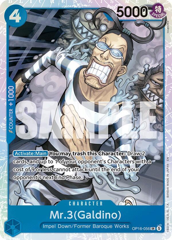 Mr.3(Galdino) (056)-The Time of Battle-SR-Foil