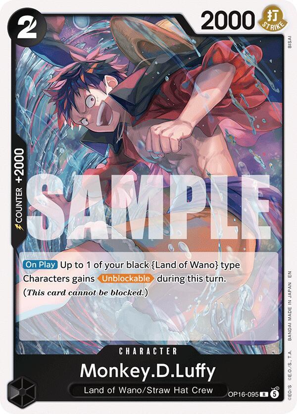 Monkey.D.Luffy (095)-The Time of Battle-R-Foil