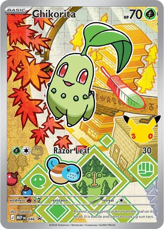 Chikorita - 046-ME: Mega Evolution Promo-Promo-Holofoil