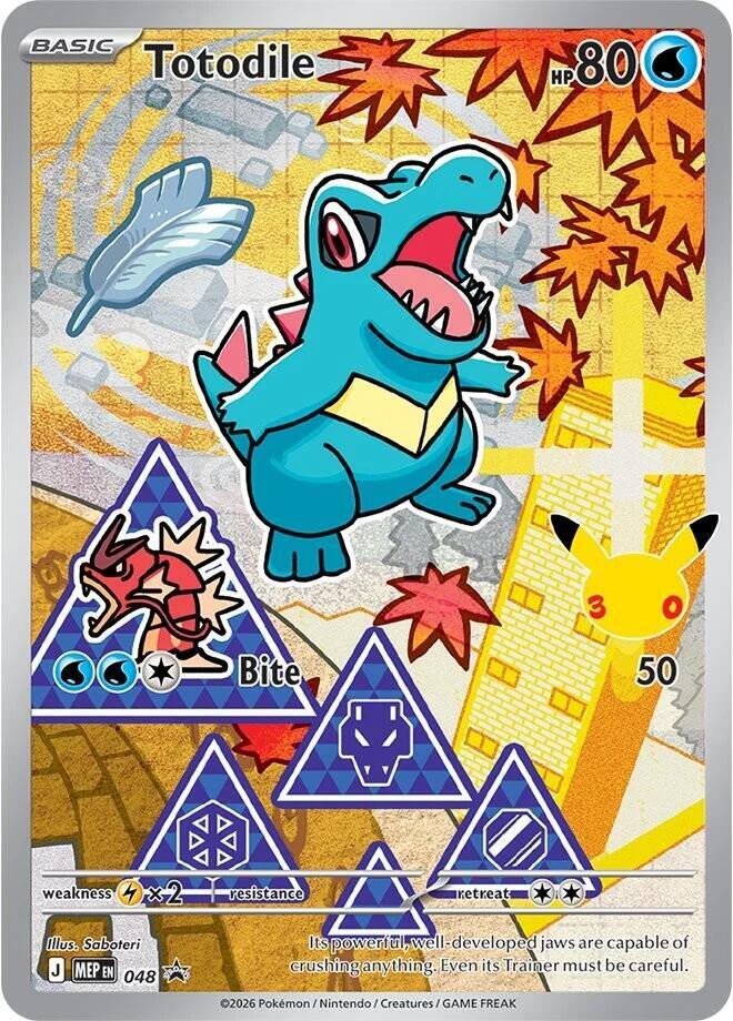 Totodile - 048-ME: Mega Evolution Promo-Promo-Holofoil