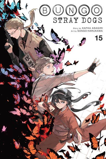 Bungo Stray Dogs, Vol. 15: Trade Paperback