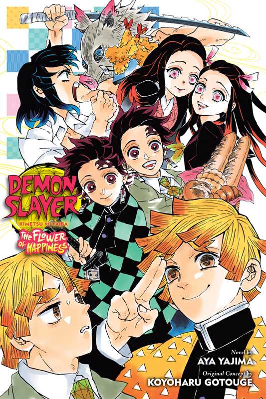 Demon Slayer: Kimetsu no Yaiba—The Flower of Happiness by Aya  Yajima: Paperback; 208 pages / English