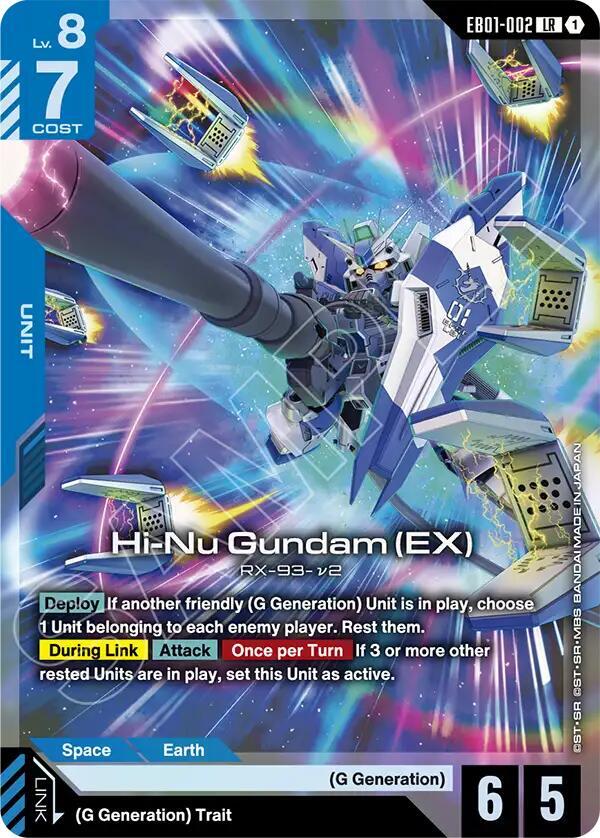 Hi-Nu Gundam (EX)-Eternal Nexus-Legend Rare-Holofoil