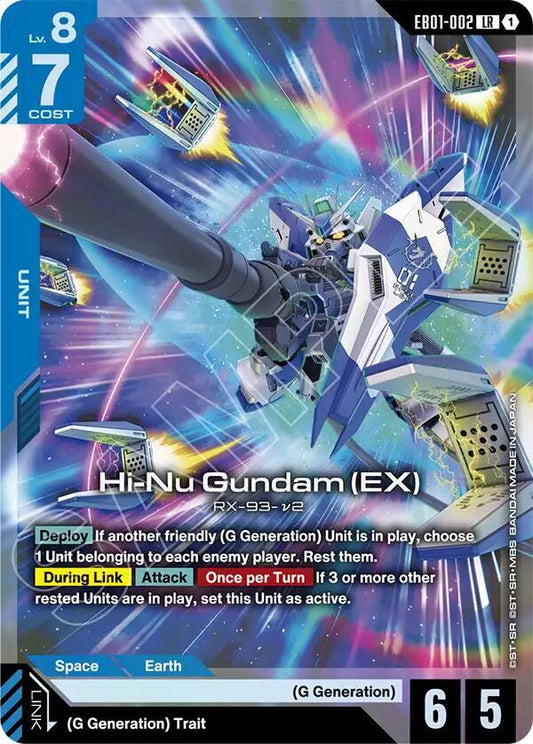 Hi-Nu Gundam (EX)-Eternal Nexus-Legend Rare-Holofoil