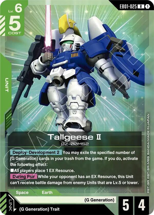 Tallgeese II-Eternal Nexus-Rare-Holofoil