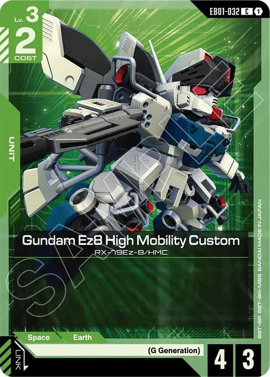 Gundam Ez8 High Mobility Custom-Eternal Nexus-Common-Normal