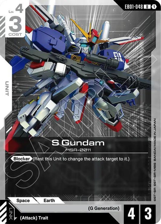 S Gundam-Eternal Nexus-Uncommon-Normal