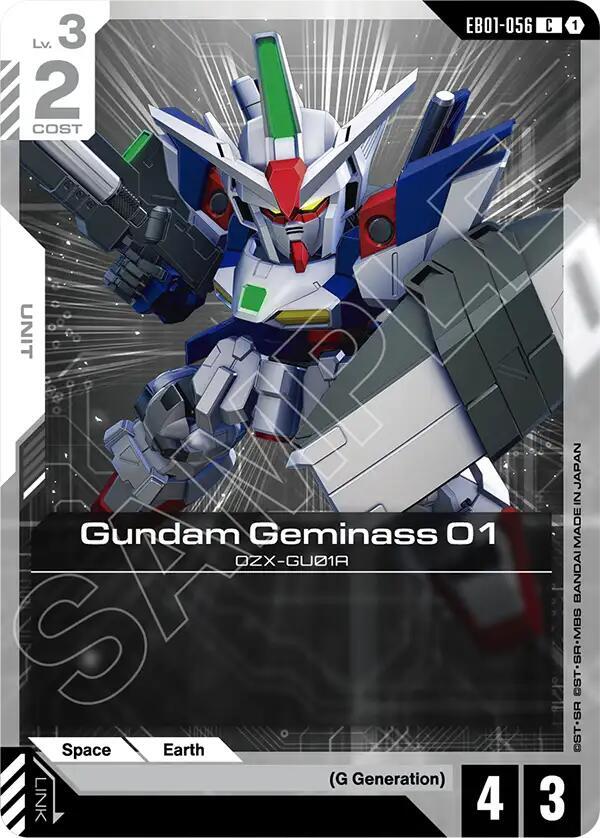 Gundam Geminass 01-Eternal Nexus-Common-Normal