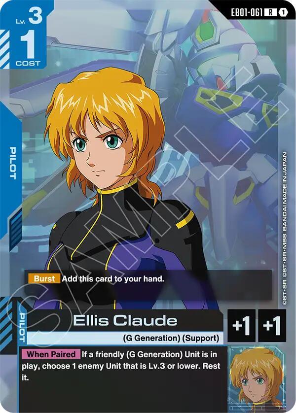 Ellis Claude-Eternal Nexus-Rare-Holofoil