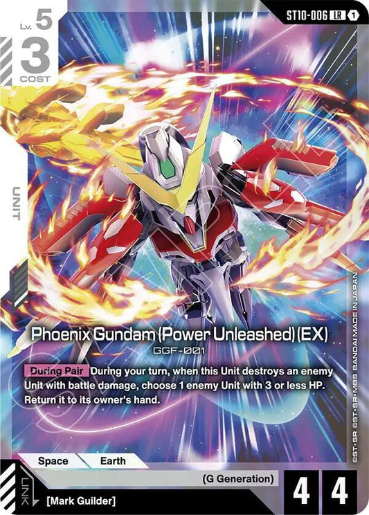 Phoenix Gundam (Power Unleashed) (EX)-Starter Deck 10: Generation Pulse-Legend Rare-Holofoil