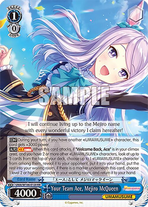 Your Team Ace, Mejiro McQueen-Umamusume: Pretty Derby-Double Rare-Normal