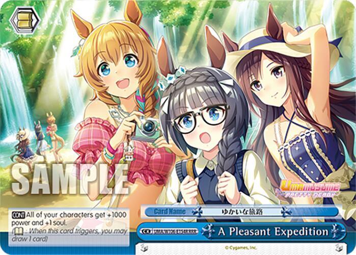 A Pleasant Expedition (RRR)-Umamusume: Pretty Derby-Triple Rare-Normal