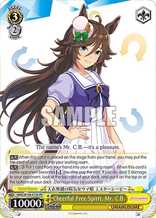 Cheerful Free Spirit, Mr. C.B. (PR)-Umamusume: Pretty Derby-Promo-Normal