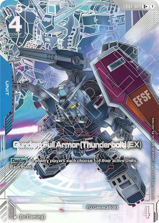 Gundam Full Armor (Thunderbolt) (EX) (U+) - Eternal Nexus (EB01)