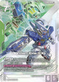 Gundam Exia (EX) (LR+) - Eternal Nexus (EB01)
