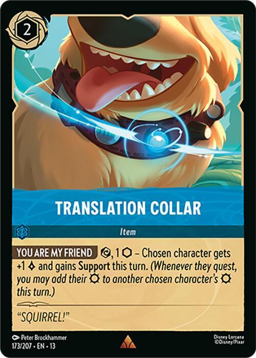 Translation Collar-Attack of the Vine!-Rare-Normal