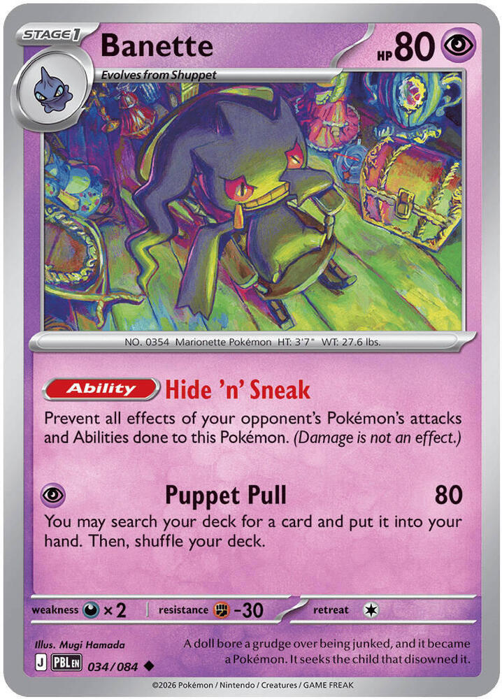 Banette-ME05: Pitch Black-Uncommon-Reverse Holofoil