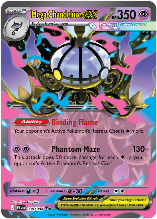 Mega Chandelure ex - 038/084-ME05: Pitch Black-Double Rare-Holofoil