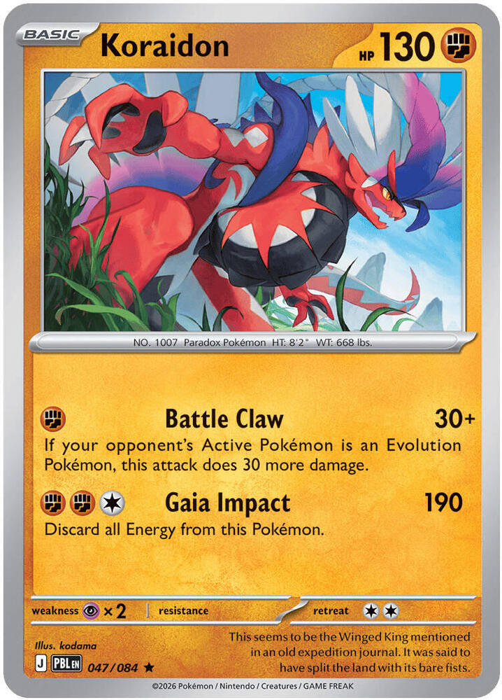Koraidon-ME05: Pitch Black-Rare-Reverse Holofoil