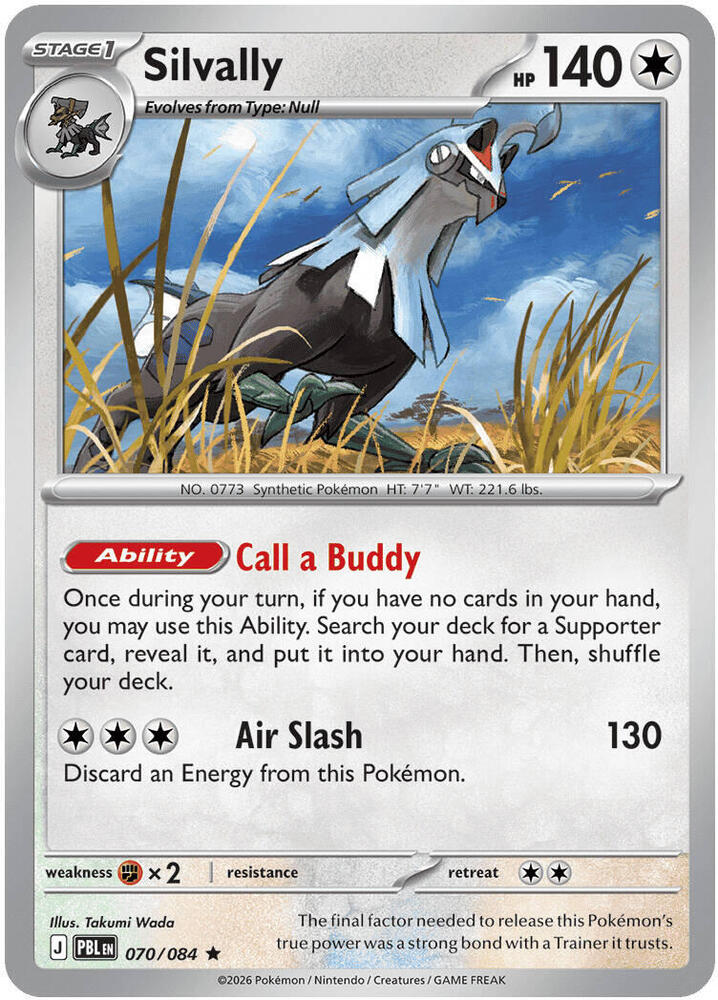 Silvally - 070/084-ME05: Pitch Black-Rare-Holofoil