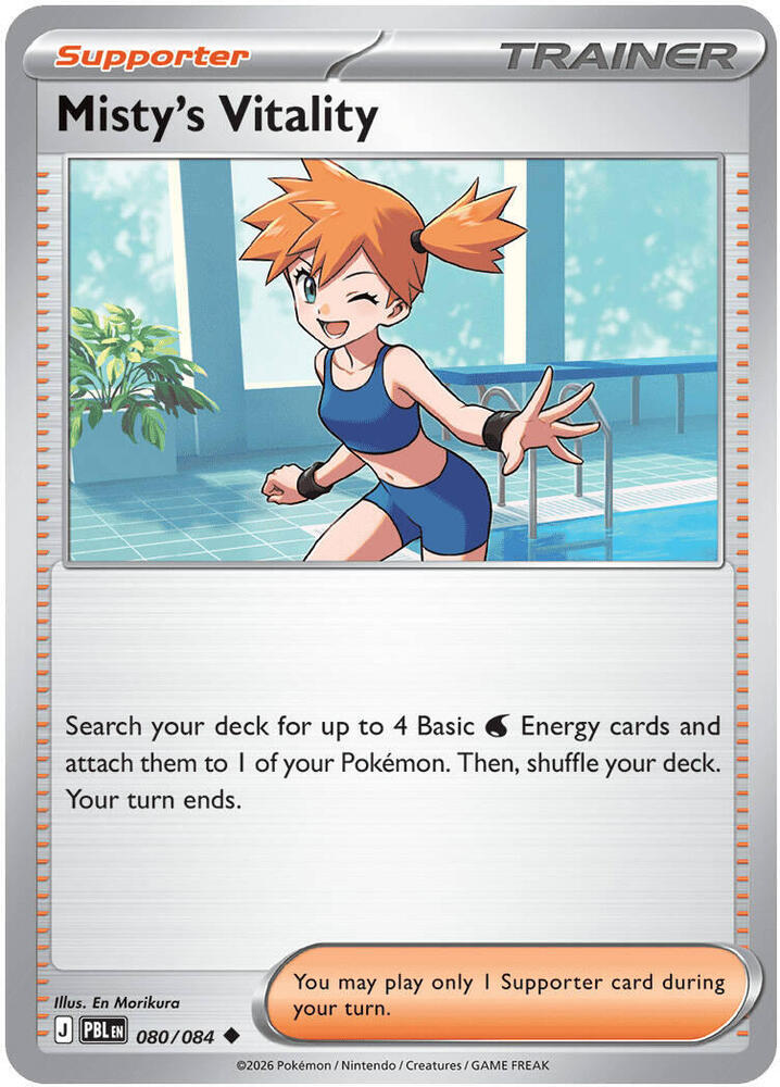 Misty's Vitality - 080/084-ME05: Pitch Black-Uncommon-Reverse Holofoil