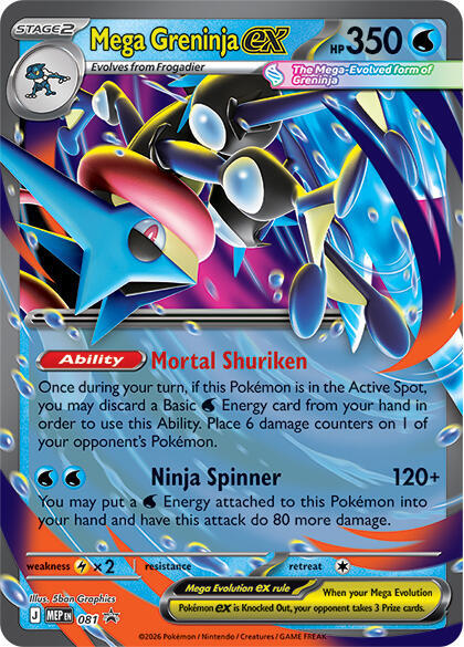 Mega Greninja ex - 081-ME: Mega Evolution Promo-Promo-Holofoil