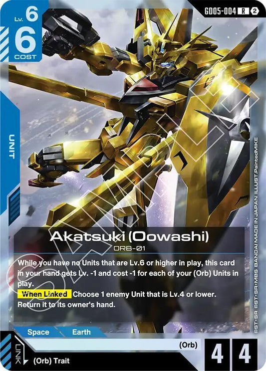 Akatsuki (Oowashi)-Freedom Ascension-Rare-Holofoil