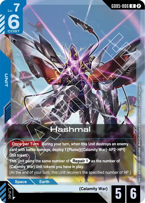 Hashmal-Freedom Ascension-Rare-Holofoil