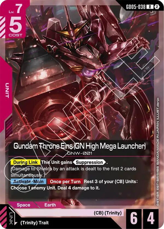 Gundam Throne Eins (GN High Mega Launcher)-Freedom Ascension-Rare-Holofoil