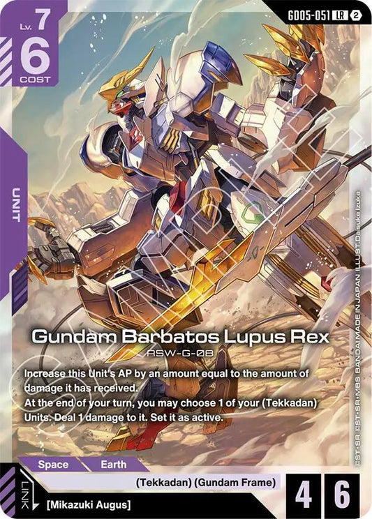 Gundam Barbatos Lupus Rex-Freedom Ascension-Legend Rare-Holofoil