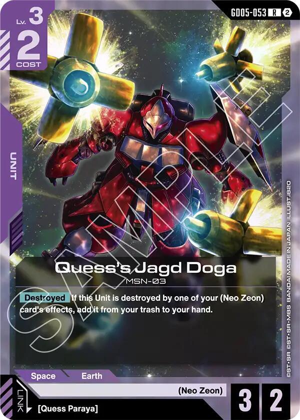 Quess's Jagd Doga-Freedom Ascension-Rare-Holofoil