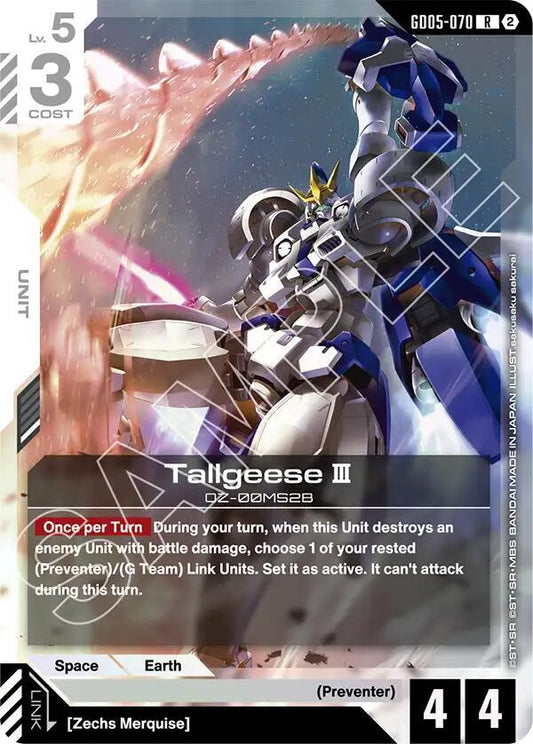 Tallgeese III-Freedom Ascension-Rare-Holofoil