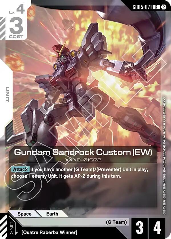 Gundam Sandrock Custom (EW)-Freedom Ascension-Rare-Holofoil