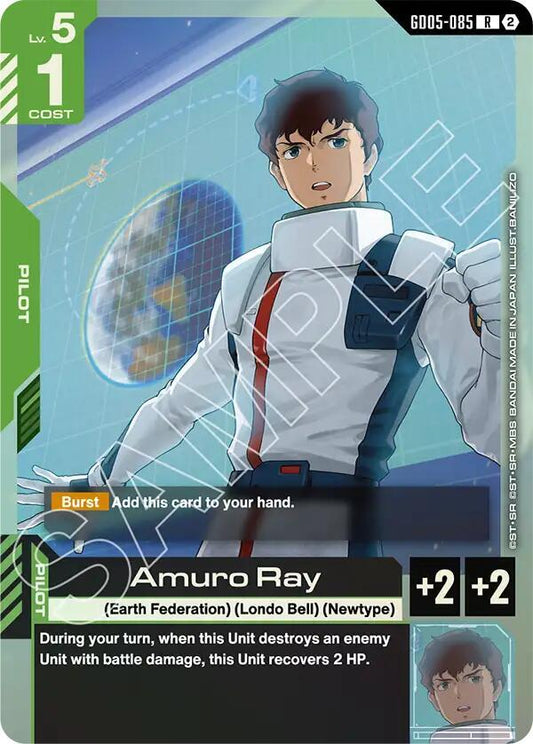 Amuro Ray-Freedom Ascension-Rare-Holofoil