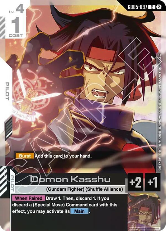 Domon Kasshu-Freedom Ascension-Rare-Holofoil