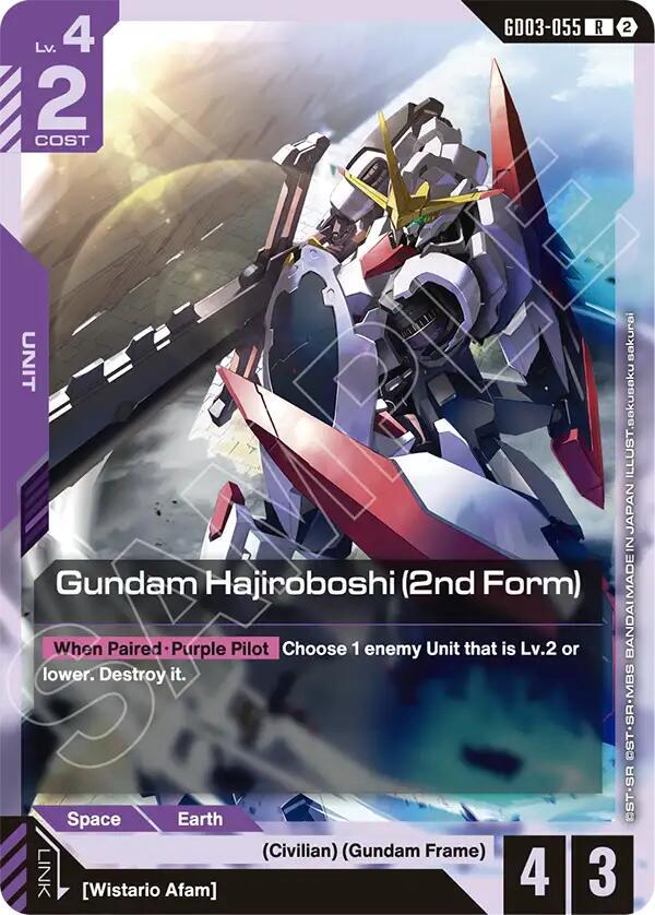 Gundam Hajiroboshi (2nd Form)-Deck Build Box Freedom Ascension-Rare-Normal