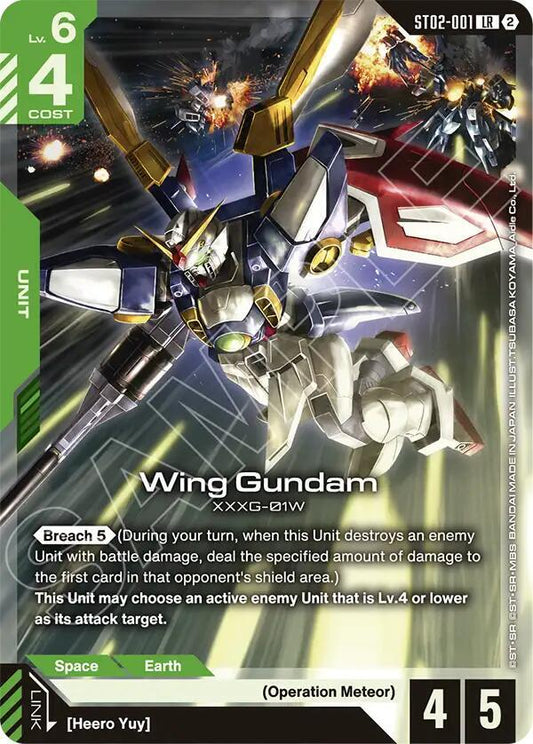 Wing Gundam-Deck Build Box Freedom Ascension-Legend Rare-Normal