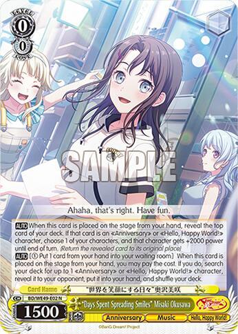 "Days Spent Spreading Smiles" Misaki Okusawa-BanG Dream! 10th Anniversary! Premium Booster-Normal-Normal