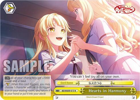 Hearts in Harmony-BanG Dream! 10th Anniversary! Premium Booster-Normal-Normal