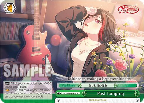 Past Longing-BanG Dream! 10th Anniversary! Premium Booster-Normal-Normal