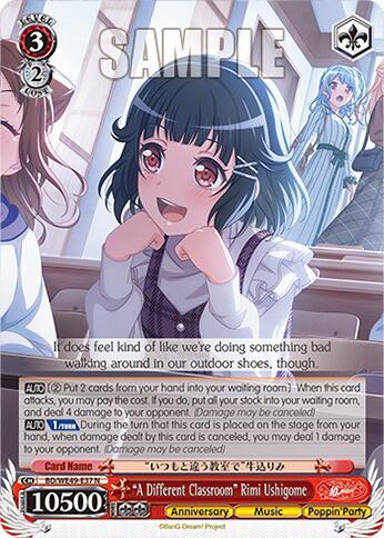 "A Different Classroom" Rimi Ushigome-BanG Dream! 10th Anniversary! Premium Booster-Normal-Normal