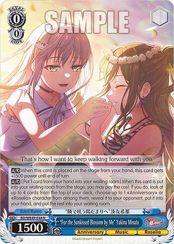 "For the Sunkissed Blossom by Me" Yukina Minato-BanG Dream! 10th Anniversary! Premium Booster-Normal-Normal
