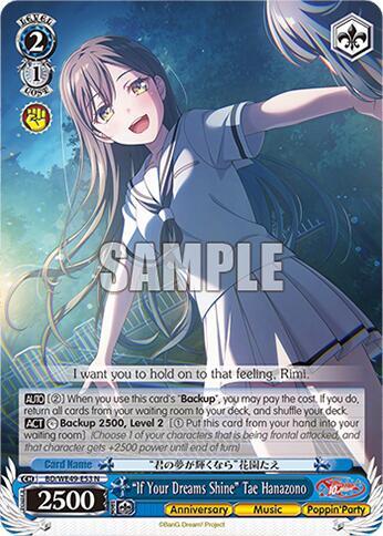 "If Your Dreams Shine" Tae Hanazono-BanG Dream! 10th Anniversary! Premium Booster-Normal-Normal
