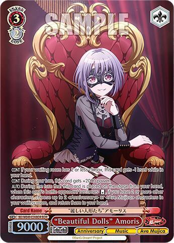 "Beautiful Dolls" Amoris (BDR)-BanG Dream! 10th Anniversary! Premium Booster-Band Rare-Normal