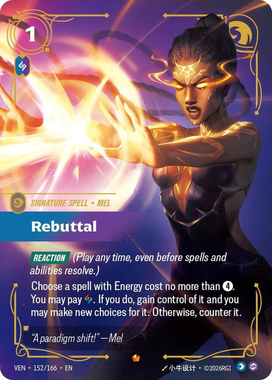 Rebuttal-Vendetta-Epic-Foil