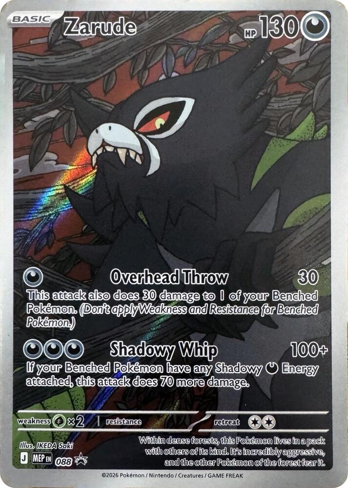 Zarude - 088-ME: Mega Evolution Promo-Promo-Holofoil