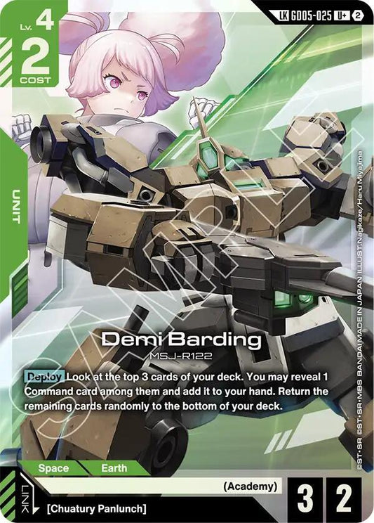 Demi Barding (U+) (Link Rare)-Freedom Ascension-U+-Holofoil