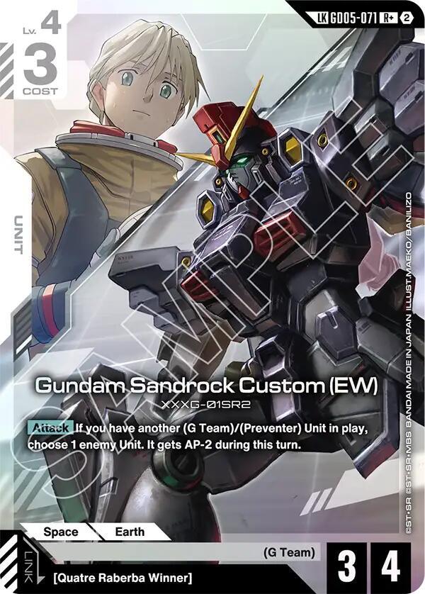 Gundam Sandrock Custom (EW) (R+) (Link Rare)-Freedom Ascension-R+-Holofoil
