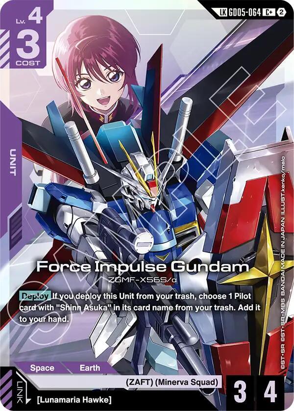 Force Impulse Gundam (C+) (Link Rare)-Freedom Ascension-C+-Holofoil